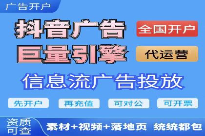 百度竞价推广中的成本控制：成功企业的策略分享